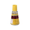 セメダイン ABS用 30ml ビン入 CA-243 CA-243