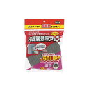 セメダイン 高断熱すきまテープグレー 30x2M TP-523 TP-523