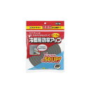 セメダイン 高断熱すきまテープグレー 15x2M TP-522 TP-522