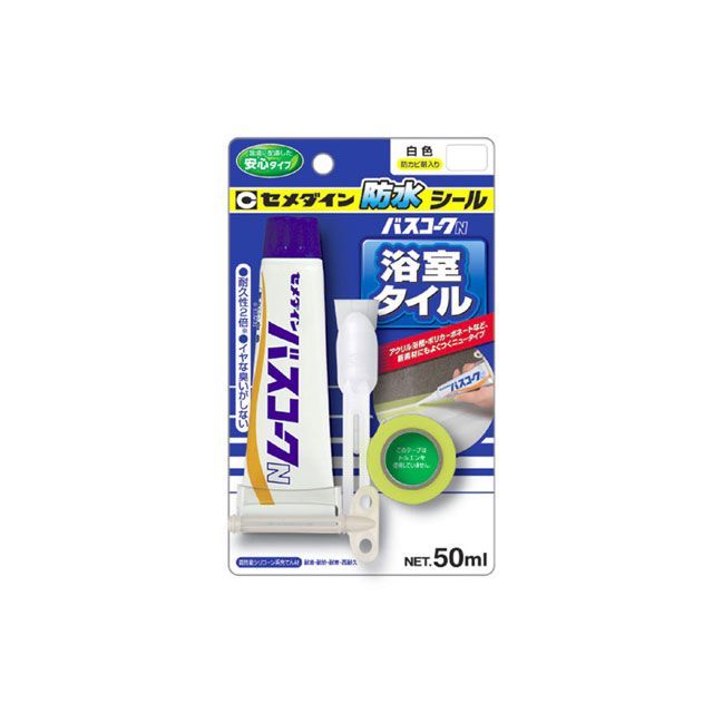 CEMEDINE バスコークN白 P50ml HJ-146 セメダイン 日用品 日用品