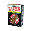 イカリ消毒 モグラクリン 300g モグラ・コウモリ忌避