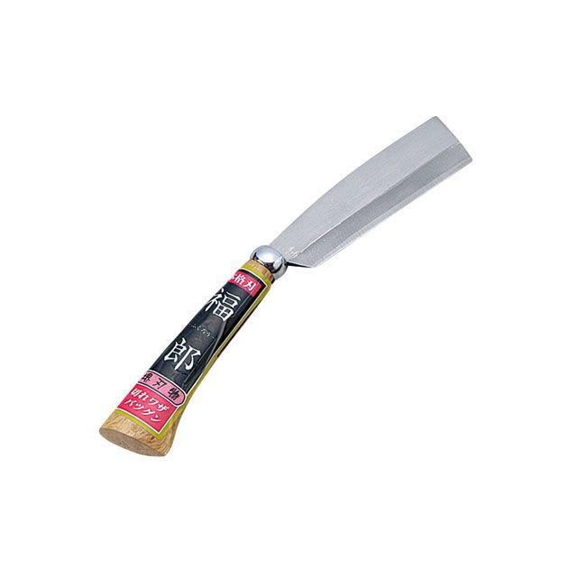 福井 福郎 ＃472 マスコット鉈 #472