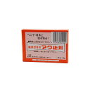 正規品／kateikagaku 繊維壁用アク止剤 カテイ-209854 家庭化学工業 日用品 日用品