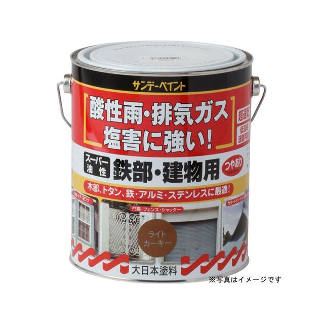 sundaypaint スーパー油性鉄部建物 アイボリー1600ml #251308 サンデーペイント 日用品 日用品