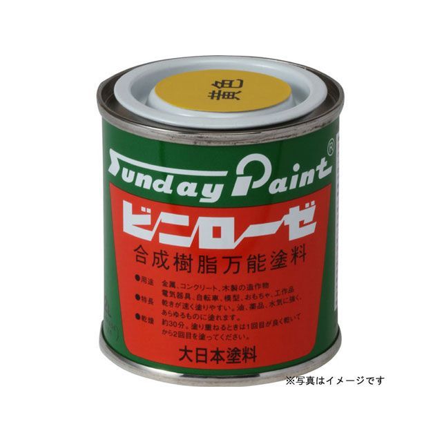 sundaypaint rj[[  80ml #20751 Tf[yCg pi pi