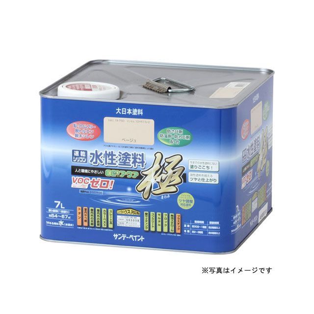 sundaypaint 水性ECOアクア こげ茶 7L #275335 サンデーペイント 日用品 日用品