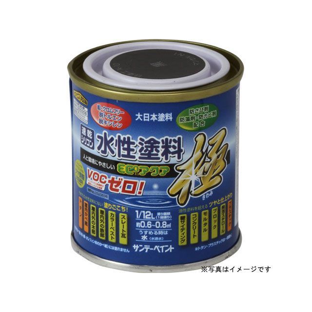 サンデーペイント 水性ECOアクア アイボリー 80ml #270019