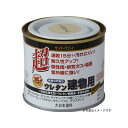 サンデーペイント 水性ウレタン建物用 黄 200ml #23M81