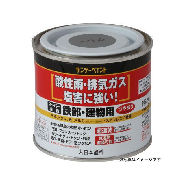 ǡڥ ѡŴʪ ԥ 200ml #250738