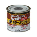 サンデーペイント スーパー水性カラーさび止 ネズミ 200ml #258093