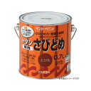 Ki^sundaypaint g^pю~ CgO[ 700ml #268948 Tf[yCg pi pi