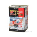 サンデーペイント 油性シリコントタン用 チョコレート 14K #266531