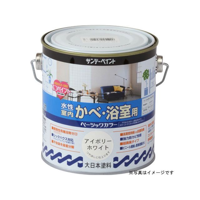 sundaypaint 水性室内かべ浴室 アイボリー 700ml #260515 サンデーペイント 日用品 日用品