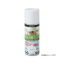 サンデーペイント 浴室スプレー アイボリーN 300ml #262724(3)
