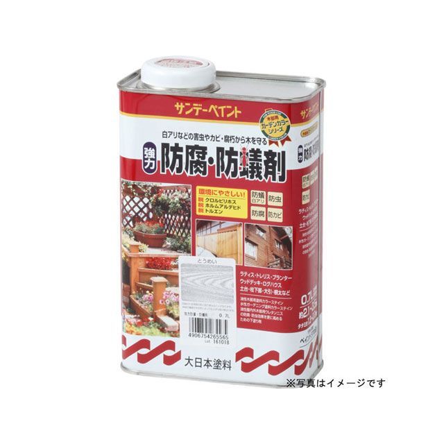 sundaypaint 強力防腐防蟻剤 オレンジ 700ml #265589 サンデーペイント 日用品 日用品