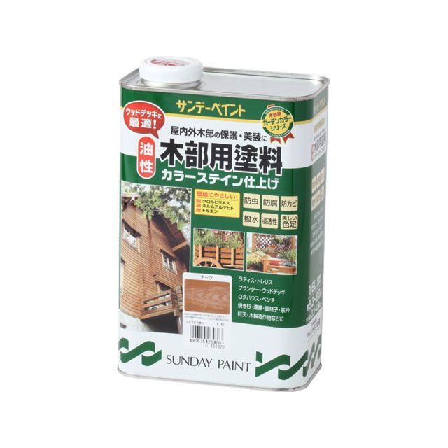 sundaypaint 油性木部カラーステイン チーク 1600ml #264803 サンデーペイント 日用品 日用品