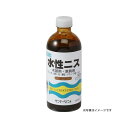 サンデーペイント 水性ニス ウォルナット 300ml #25612