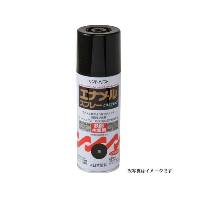 sundaypaint エナメルスプレー exceed 透明 420ml #23N1B サンデーペイント 日用品 日用品