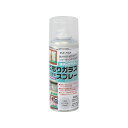 正規品／sundaypaint くもりガラススプレー 半透明 300ml #20018J サンデーペイント 日用品 日用品