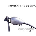 ガッツクローム AUTHENTIC MARKETオリジナルピーナッツタンク ハイトンネル AM-001