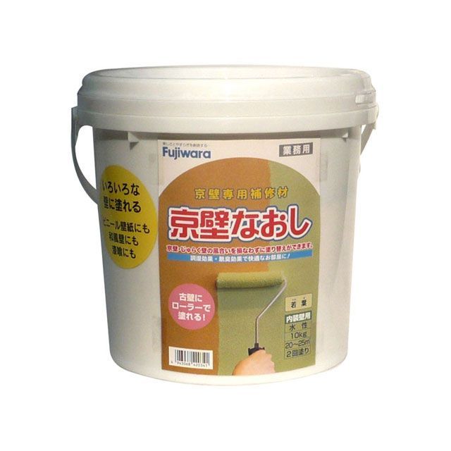 フジワラ化学 京壁なおし 10kgポリ缶 若葉