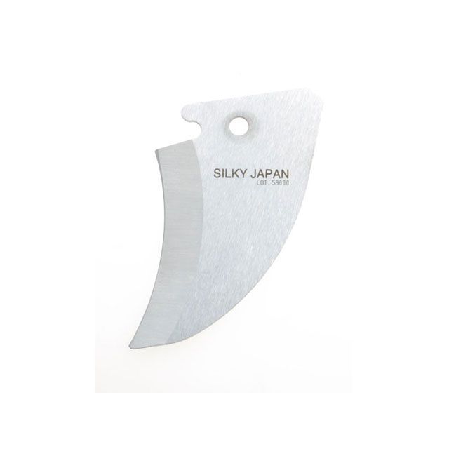 Silky 鎌刃 375-70 シルキー 日用品 日用品