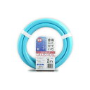 三洋化成 グラアス 15x20 カット2m GR-1520L2B