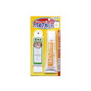 正規品／asahipen 穴うめ下地パテ 200g 734 アサヒペン 日用品 日用品