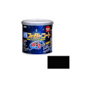 アサヒペン 水性スーパーコート 0.7L(黒) AP900043