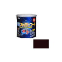 アサヒペン 水性スーパーコート 1.6L(こげ茶) AP900066