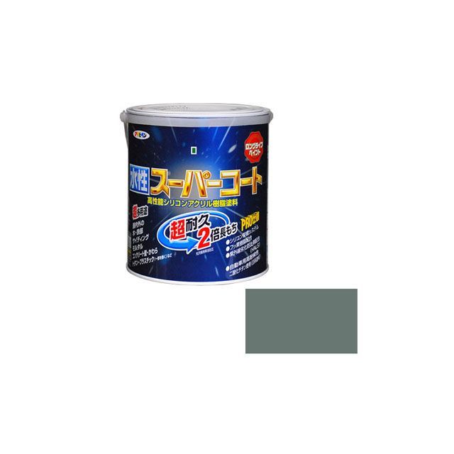 アサヒペン 水性スーパーコート 1.6L(ライトグレー) AP900083