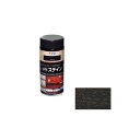 アサヒペン 水性ステイン 300mL(ブラック) AP9010533