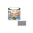 アサヒペン 水性ビッグ10多用途 1/5L(ライトグレー) AP901853