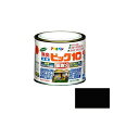 アサヒペン 水性ビッグ10多用途 1/5L(黒) AP901855
