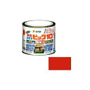 アサヒペン 水性ビッグ10多用途 1/5L(赤) AP901856