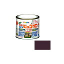 アサヒペン 水性ビッグ10多用途 1/5L(ブラウン) AP901860