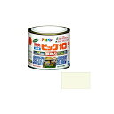 アサヒペン 水性ビッグ10多用途 1/5L(ミルキーホワイト) AP901862