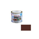 アサヒペン 水性多用途カラー 1/5L(チョコレート) AP9016685