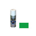 アサヒペン クリエイティブカラースプレー 300mL(エメラルドグリーン) AP9010140