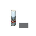 アサヒペン クリエイティブカラースプレー 100mL(グレー) AP901277(3)