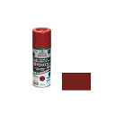 アサヒペン 速乾サビドメスプレー 300mL(赤さび) AP901290