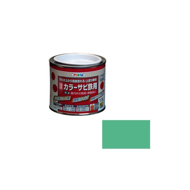 asahipen カラーサビ鉄用 1/5L（ライトグリーン） AP9010690 アサヒペン 日用品 日用品 1
