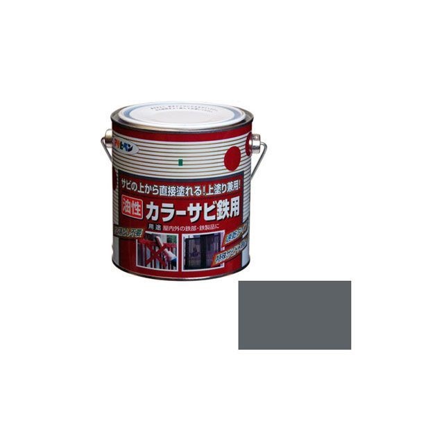 アサヒペン カラーサビ鉄用 0.7L（グレー（ねずみ色）） AP9010675