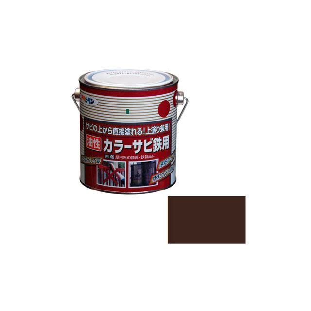 asahipen カラーサビ鉄用 0.7L（こげ茶） AP9010678 アサヒペン 日用品 日用品