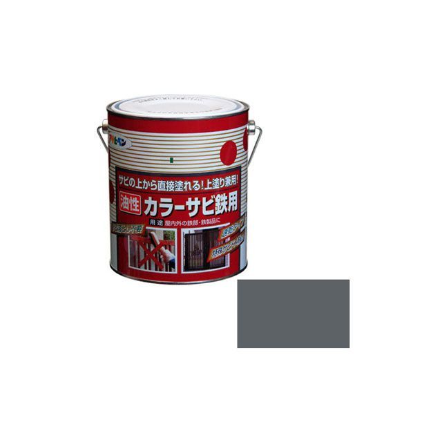 アサヒペン カラーサビ鉄用 1.6L（グレー（ねずみ色）） AP9010665