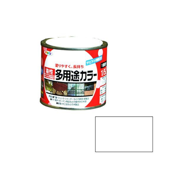 アサヒペン 油性多用途カラー 1/5L（ツヤ消し白） AP9016540
