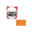 正規品／asahipen 油性多用途カラー 1.6L（オレンジ） AP9016589 アサヒペン 日用品 日用品