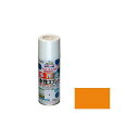アサヒペン 水性多用途スプレー 300mL(オレンジ) AP901391