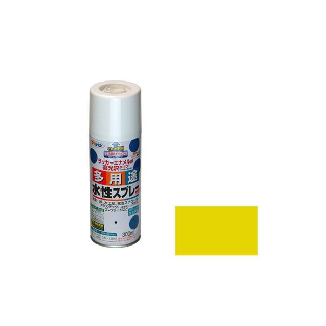 アサヒペン 水性多用途スプレー 300mL(イエロー) AP901379