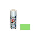 アサヒペン 水性多用途スプレー 300mL(フレッシュグリーン) AP901392